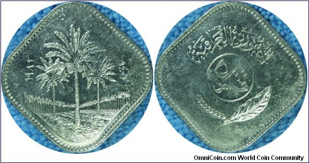 Iraq500Fils-km165-(AH1402)1982