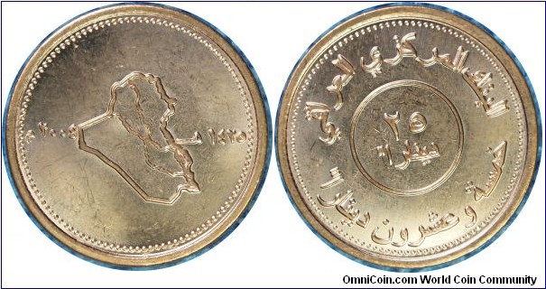 Iraq25Dinars-km175-(AH1425)2004