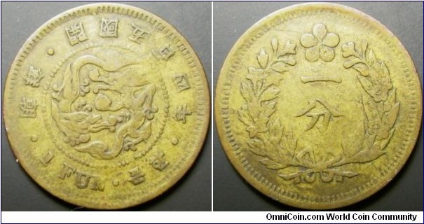 Korea 1895 1 fun. Better than a lot of the coins out in the market. Weight: 3.42g.