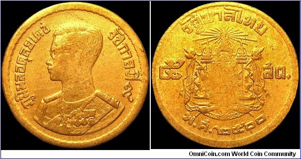 Thailand - 10 Satang - 2500 / 1957 - Weight 1,75 gr - Bronze - Size 17,5 mm - Alignment Coin (180°) - Ruler / H.M. King Bhumibol Adulyadej - Edge : Smooth - Mintage 13 365 000 - Reference Y# 79a (1957-58)
