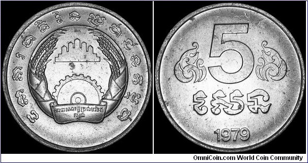 Cambodia - 5 Sen - 1979 - Weight 2,49 gr - Aluminium - Size 20,39 mm - Thickness 1,5 mm - Alignment Medal (0°) - Edge : Smooth - Reference KM# 69 (1979)