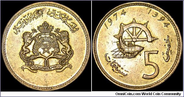 Morocco - 5 Santimat - AH 1394 / 1974 - Weight 2,0 gr - Aluminium-Bronze - Size 17,5 mm - Thickness 1,25 mm - Alignment Coin (180°) - Edge : Smooth - Mintage 54 820 000 - Reference Y# 59 (1974)