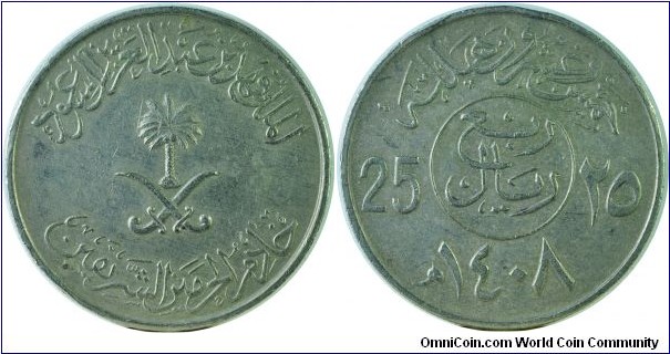 SaudiArabia25Halala-km63-(AH1408)-1987