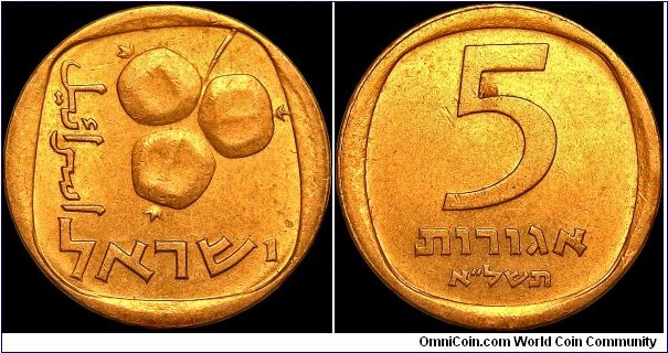 Israel - 5 Agarot - 5731 / 1971 - Weight 2,3 gr - Aluminium-Bronze - Size 17,5 mm - Thickness 1,463 mm - Alignment Medal (0°) - Engraver Obverse / Rotshild & Lippman - Engraver Reverse - G.& M. Shamir - Obverse / Three Grenadine fruits - Edge : Smooth - Mintage 14 010 000 - Reference KM# 25 (1960-75)