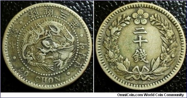 Korea 1909 20 chon. Weight: 4.00g. 