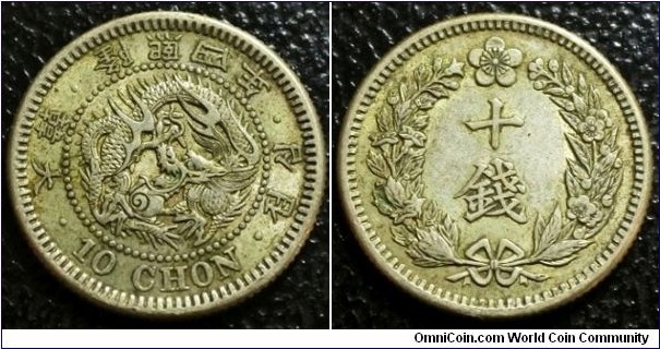 Korea 1910 10 chon. Nice condition! Weight: 2.25g. 