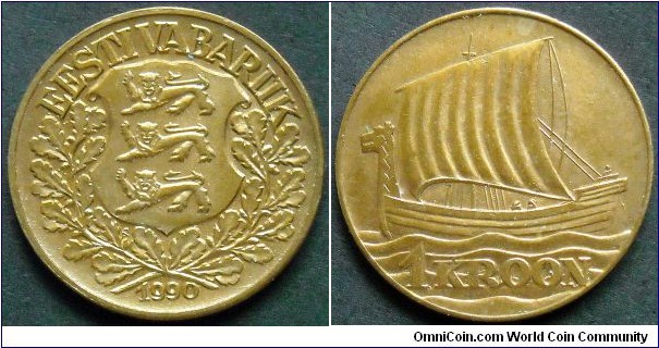 Estonia 1 kroon.
1990, Restrike (Private issue)