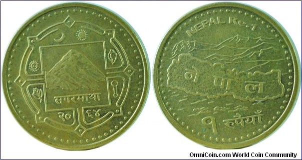 Nepal1Rupee-Mt.Everest-km1204-2008