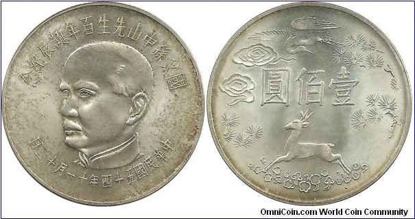 China-Taiwan 100 Yuan 54(1965) Sun Yat Sen memorial