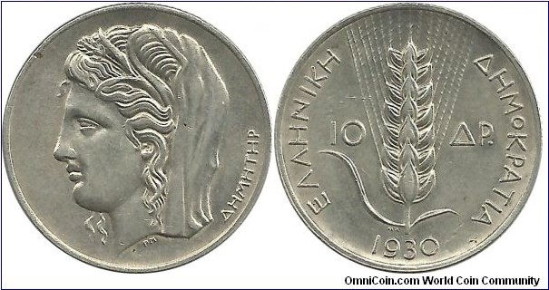 Greece 10 Drahmai 1930