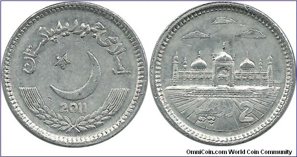 Pakistan 2 Rupees 2011-thick Al