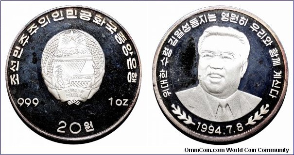 NORTH KOREA~20 Won 1994. Silver proof~Death of Kim Il Sung 1994.7.8