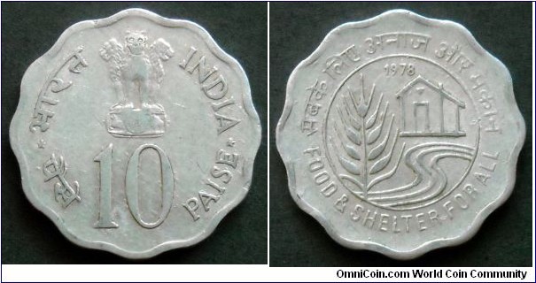 India 10 paise.
1978, Aluminum.
Food and Shelter for All. F.A.O. issue.