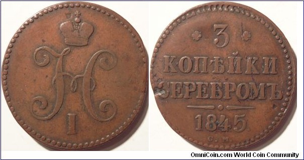 AE 3 kopeeks CM 1845