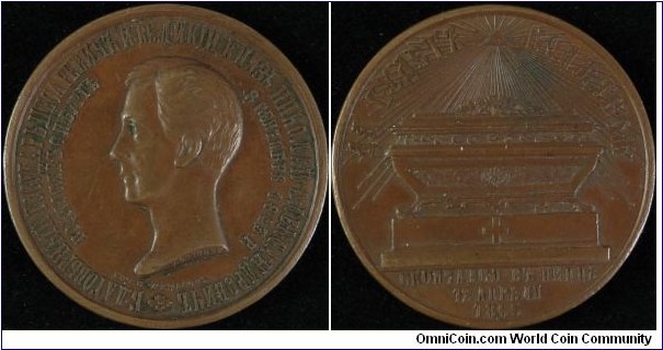 AE Death Medal for Prince Nicholas who died at Nice on 12th of April 1865