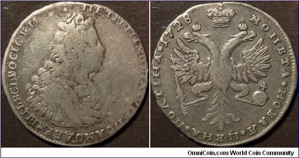 AR Poltina (1/2 Rouble) of Peter II, 1728