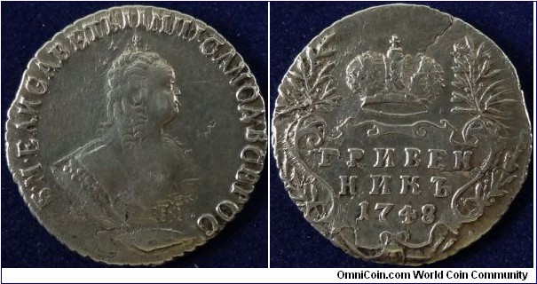 AR 10 kopecks 1748