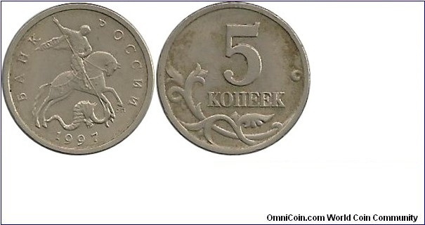 BankRussia 5 Kopeks 1997