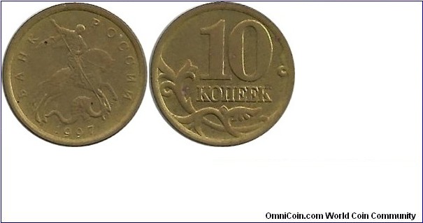 BankRussia 10 Kopeks 1997