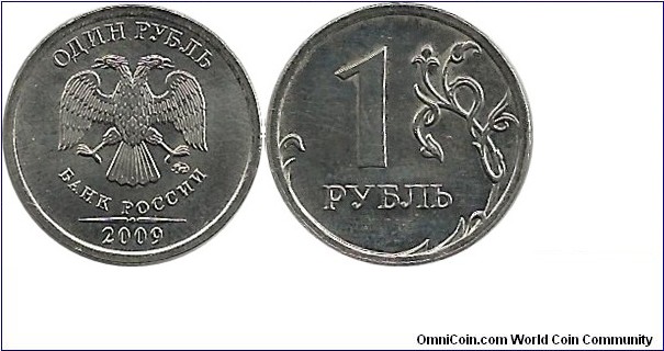 BankRussia 1 Ruble 2009
