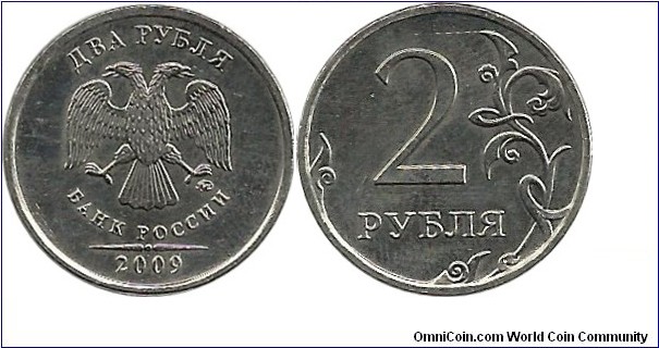 BankRussia 2 Rublya 2009