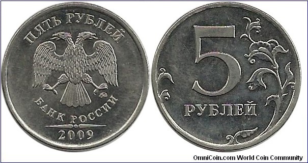 BankRussia 5 Rublei 2009