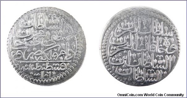 Mustafa II, 1695-1703,silver AR kurush (19.96g), Kostantiniye, AH1106, KM-120 Ottoman Empire