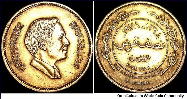 Jordan - 5 Fils - 1398 / 1978 - Weight 4,5 gr - Bronze - Size 21 mm - Thickness 1,52 mm - Alignment Medal (0°) - Ruler / Hussein Ibn Talal - Mint / British Royal Mint - Edge : Smooth - Mintage 60 200 000 - Reference KM#36 (1978-85)