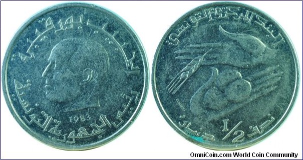 Tunisia0.5Dinar-km303-1983