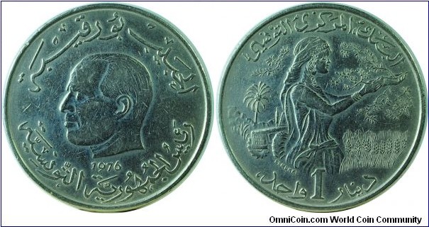 Tunisia1Dinar-km304-1976