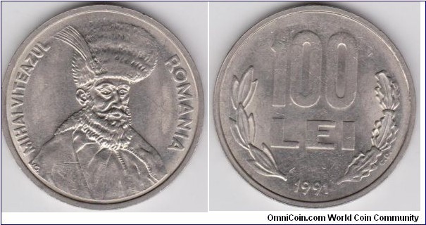 100 LEI Romania 1991