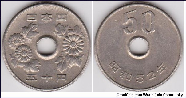 50 Yen 1977 Japan