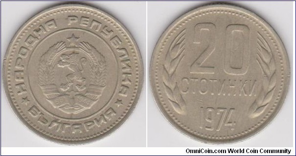 20 Stotinki 1974