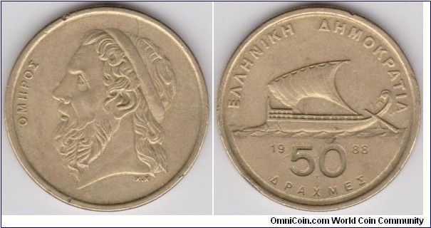 50 Drachmes Greece 1988
