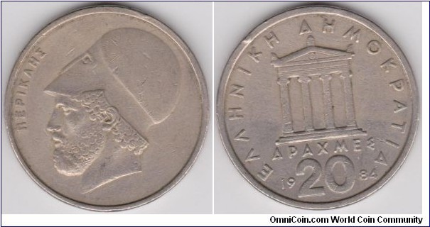 20 Drachmes Greece 1984