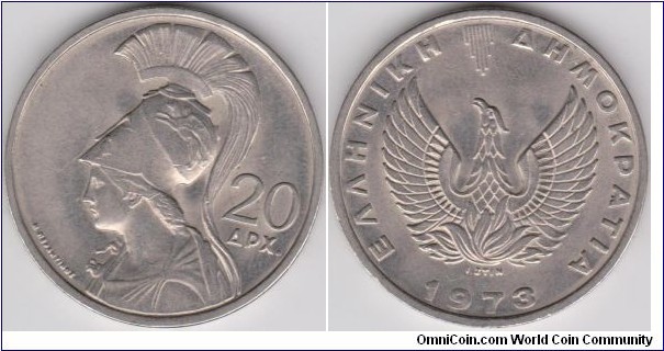 20 Drachmes Greece 1973