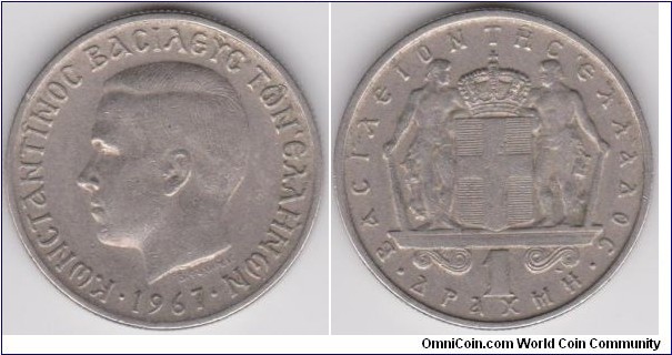 1 Drachma Greece 1967