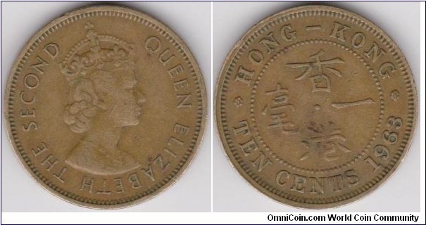 10 Cents Hong-Kong 1963