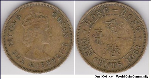10 Cents Hong-Kong 1961