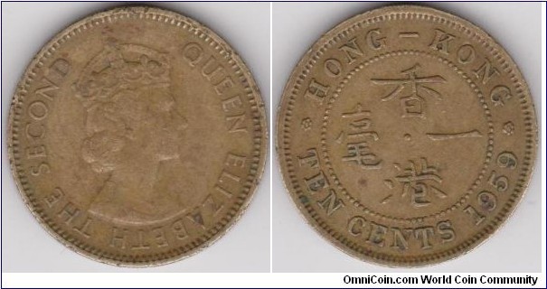 10 Cents Hong-Kong 1959