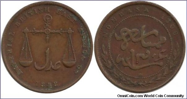 IBEAfrica 1 Pice AH1306(1888)CM