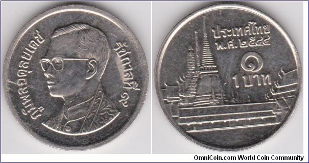 Thailand Rama IX 2544 (2001) 1 Baht 