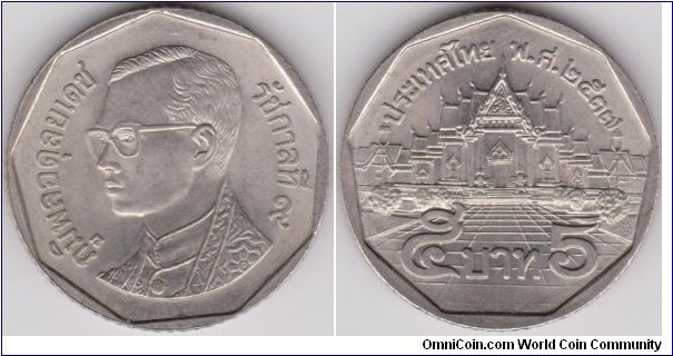 Thailand Rama IX 2537 (1994) 5 Baht 