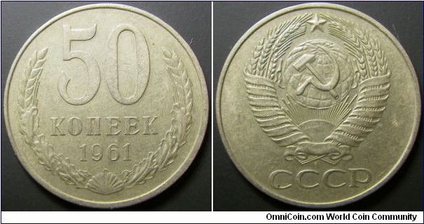 Russia 1961 50 kopek. Pretty normal average coin but for some reason, it was hard to find. 