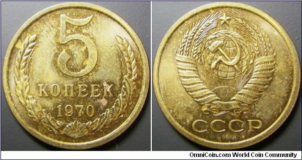 Russia 1970 5 kopek. Key date!!! Probably removed from a mint set. 