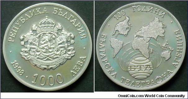 Bulgaria 1000 leva.
1998, 100 years of Bulgarian Telegraphic Agency  (BTA)