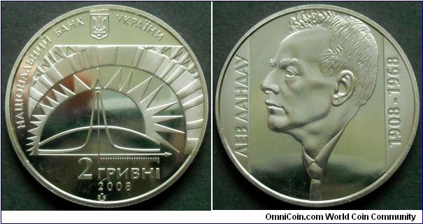 Ukraine 2 hryvnias.
2008, Lev Landau (1908-1968)