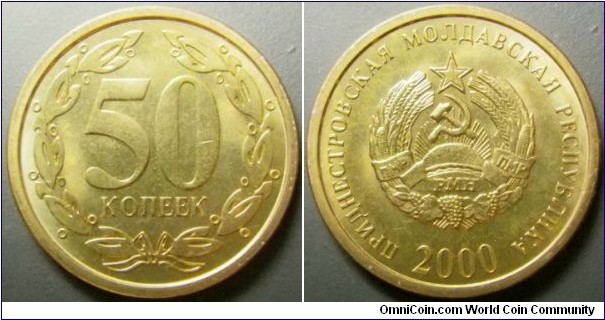 Transnistria 2000 50 kopek. Weight: 2.78g. 