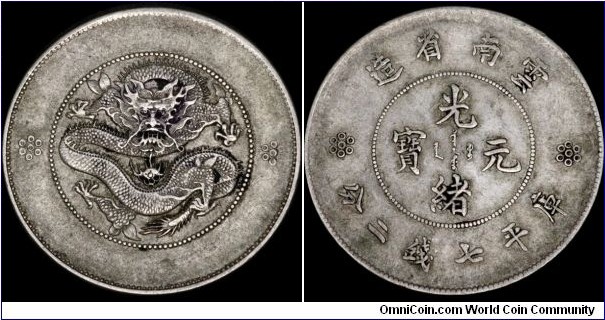 Yunnan dollar, republic