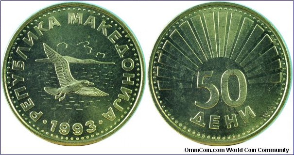 Macedonia50Deni-km1-1993